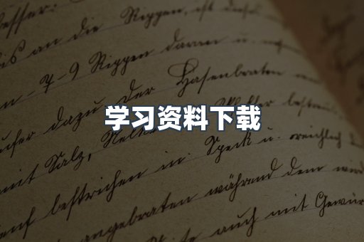 MOBI电子书
